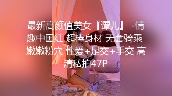 [MP4]老师家访学生家庭被妈妈美貌吸引趁着家里没人强上离异小少妇抠逼出水嘴里说不要身体很诚实