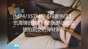 裸舞女神 动感超燃热舞~抖奶电臀激情四射 【清虞-清野】 性感衣服双乳狂跳【126v】 (106)