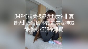 肥婆洗澡