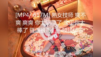 STP34540 最甜美的校花【晓意】校花和完美咪咪闺蜜，超想射，极品桃子奶，少女胴体家中尽情展示，好美！