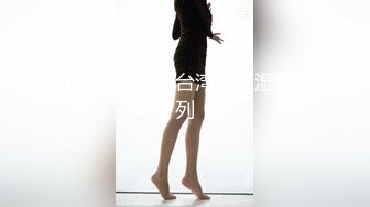 [MP4/310MB]《姐弟乱伦》姐姐自慰被我发现 我威胁她一开始还不愿意 后面被我强上了就乖乖服软了