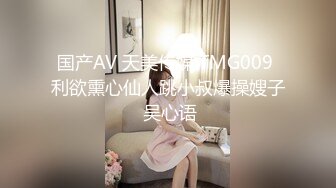 00后萌萌小美女穿着情趣白丝服饰 粉嫩嫩肉体舔吸鸡巴爱抚摩擦 啪啪骑乘猛力耸动