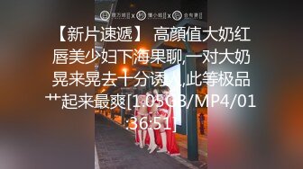 写字楼女厕偷拍长发红唇美女无毛肥鲍鱼长长逼缝