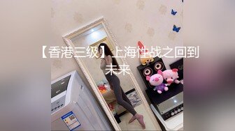 渴望肉棒深情跪舔 一对天然美乳迷人眼