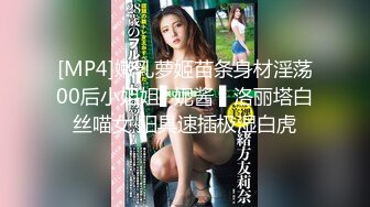 好嫩好嫩【刚下水18岁妹子】满脸胶原蛋白~酒店约啪无套 (1)