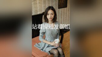 《最新流出极品福利姬》万人追踪P站红人白虎萝莉嫩妹【米胡桃】三月收费解锁私拍~道具紫薇多套COSER啪啪修女装内射无水原画