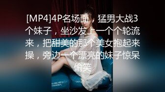 STP22241 麻豆传媒最新校园禁爱系列-网瘾少女的日常 谋定后动的淫欲计策 新晋女神白鹿