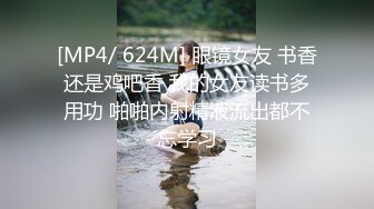 重金定制，快手已永久封停18万粉丰腴大胸反差骚女【欣妹妹】全裸骚舞、抖奶、顶胯各种高潮脸无水完整全套 (17)