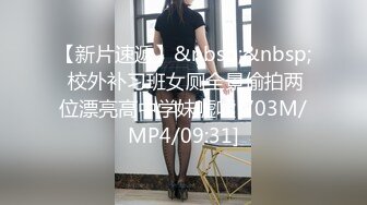 好久不见的颜值模特女神露脸和头套男做爱，互舔69