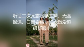 【窈窕尤物❤️新人】小奈佳✿ 极品白丝情趣护士装 婀娜身材凹凸有致鲜嫩白虎 欲血沸腾淫技 落地窗前露出爆艹内射[476MB/MP4/28:50]