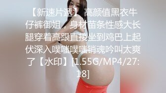 红裙妹子各种花招征服小哥