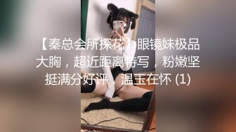 48G美式无敌胸妹-视频1