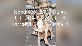 [MP4]大白美腿短裙外围妹子 近距离拍摄深喉口交插嘴 抱起来抽插猛操