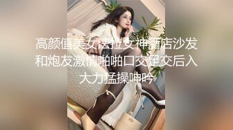 【厕拍精品】游乐场女厕刁钻角度偷拍8位年轻貌美的少妇各种美鲍 (4)