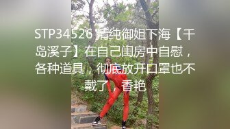 媚黑反差婊 万狼求购Onlyfans极品身材媚黑舞蹈教练反差婊 loopyy 不雅私拍 裸舞啪啪CO