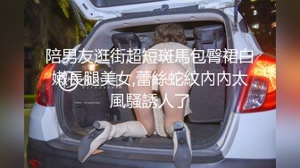 大屁股后入，夹的紧