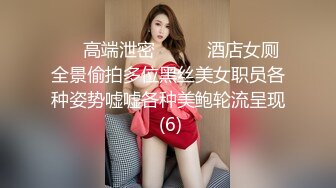 老婆肥美的屁股