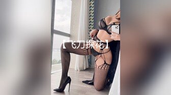 STP30703 完美女神【痞痞黑】原换妻极品探花&nbsp;&nbsp;日常生活偷拍&nbsp;&nbsp;按摩SPA 道具自慰啪啪撸管佳作