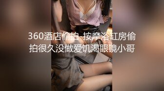 [MP4/ 539M]&nbsp;&nbsp;黑客破解家庭网络摄像头偷拍 两个巨乳少妇日常生活在客厅和老公啪啪