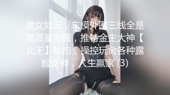 【新片速遞】&nbsp;&nbsp; 西安反差母猪马雨萱❤️把马桶舔得发亮~撒尿装杯子里拿起来一口❤️就喝下去！太骚啦~~[55M/MP4/01:31]