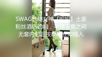 医院女厕偷拍高跟皮鞋马尾辫少妇 尿尿很有力 一条水龙喷出