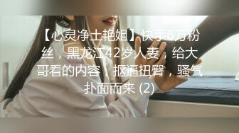 【新片速遞】&nbsp;&nbsp;杭州❤️-Ts尚雨涵-❤️ 俏佳人的口活，你不想尝试一下？自己的仙女棒只能玩玩，还是更喜欢吃哥哥的！[28M/MP4/03:03]