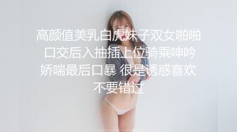 小炮友约出来艹