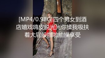 记入冬的一次3p熟女少妇