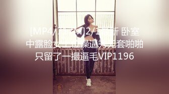 商场女厕全景偷拍极品粉穴微毛小妹 累的满头香汗淋淋