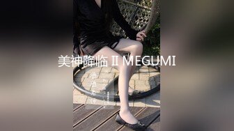 【新片速遞】&nbsp;&nbsp; 某高档小区❤️【双女杯】被俩渣男轮流操逼操嘴啪啪大秀~阳台上看着下面车来人往❤️真是精彩刺激！操乐开了花！[1.56G/MP4/01:56:57]