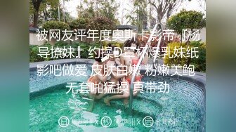 济南空姐女朋友的口交，找单男