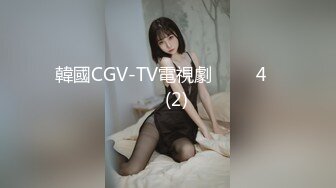 [MP4]【火爆推荐❤️粉穴降临】七彩女神『魔都卓卓』美女诱惑性太强 就一个字『骚』小穴漂亮特粉嫩