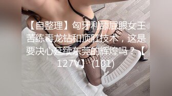 【新片速遞】两个女同性恋，全程露脸大秀诱惑狼友，舌吻吃奶舔逼还拿AV棒摩擦，浪荡呻吟表情好骚，穿上假鸡巴内裤开草[1.64G/MP4/03:53:23]