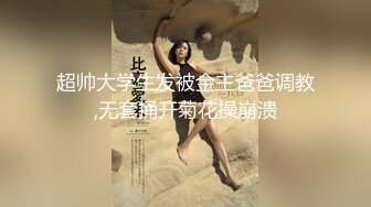 真实三甲医院【爱聊就约】美乳护士~真实病房宿舍~跳蛋狂震，爽到不行，身材挺好，画质一流超赞 (5)