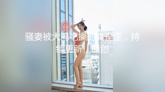 抖音百万粉丝网红兰兰鹿鹿 竟是外围女 火起来后逼价硬是从700哄抬到2700！