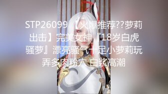 【重度BDSM】韩国巅峰女S「Yerin」OF重度调教私拍 男女奴一边做爱一边受刑，大幅超越常规调教【第十九弹】