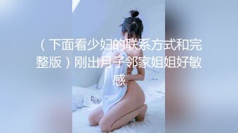 [MP4/2.79G]7-15推油少年 良家人妻需要两个男技师才能满足，奶子真大，一直喊 不要拍