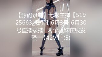 霸气纹身美女口爆【希溪】被炮友各种体位无套啪啪【25v】 (22)