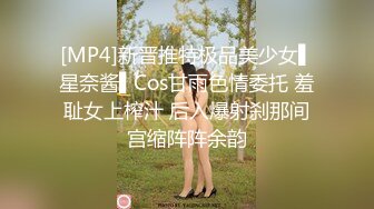 [2DF2] 姐夫睡午觉被姐姐和小姨子舔鸡巴弄醒了一块乱伦3p[MP4/160MB][BT种子]