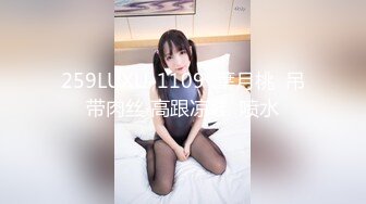 大学女厕全景偷拍20位小姐姐嘘嘘各种美鲍轮番上场 (17)