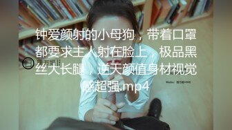 STP19931 童颜巨乳两个00后萌妹子无毛粉逼双女震动棒互玩炮友双飞啪啪，按摩器假屌插入舔奶摸逼上位骑坐后入猛操