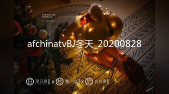 afchinatvBJ冬天_20200828