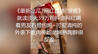 【网友投稿良家自拍】24岁170cm女友甜美可爱酒店做爱享受跪式口交后入这白臀疯狂摇摆起来