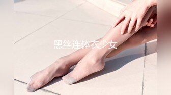 [300MIUM-653]【バリキャリGカップ】猛烈に働く女のストレスをセックスで発散！新規オープンを控えたカフェ店のマネージャーのマジで多忙なスケジュールに割り込みチ