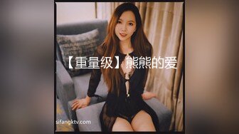 大奶美女被无套输出