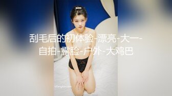 比女人还白嫩的温柔人妖邀约闺蜜和猛男一起3P性爱前面吃JJ后面被操后门真是爽歪歪