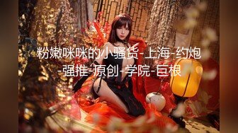 无套爆操01年表妹第一视角