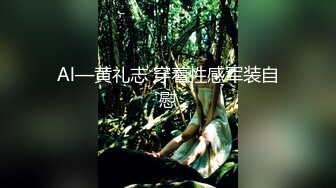 2024年5月，女神，看一眼就要陷进去，【annaxxnasty】大学生兼职，画质一流粉嫩无毛