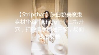 [MP4]极品P站知名网红女神▌马苏儿▌一拳超人强迫中出龙卷 蜜桃臀香艳榨汁 后入狂肏内射淫靡精液溢出