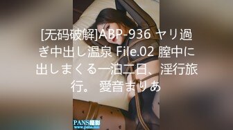 中文字幕 美女上司用命令的语气让下属舔美腿揉捏奶子